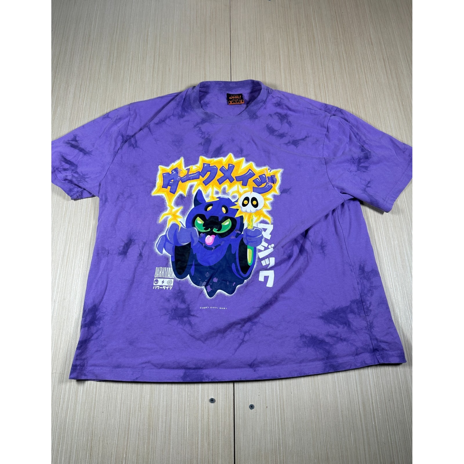 Cool Shirtz T-Shirt Unisex Xl Purple Tie Dye The Dark Mage Graphic Streetwear